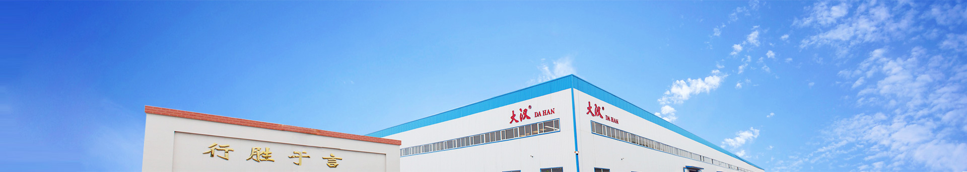 关于乐玩（中国）
